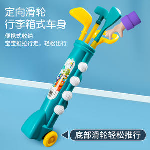 Vente en gros Offre Spéciale <span class=keywords><strong>Club</strong></span> de <span class=keywords><strong>golf</strong></span> pour enfants Sports d'intérieur et d'extérieur Jouer à des jeux Chariot à canne à pêche en plastique <span class=keywords><strong>Mini</strong></span> jouet Ensembles de <span class=keywords><strong>golf</strong></span> pour enfants avec balle - Product Image 5