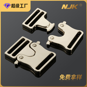 Boucle de verrouillage automatique en métal, diamètre intérieur de 25mm, argent noir, réglable pour sac à dos d'extérieur, ceinture, laisse pour chien, accessoires - Product Image 5