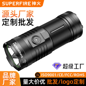 ซุปเปอร์ไฟร์ M6-S ไฟฉาย LED แบบชาร์จไฟได้ 8000 มิลลิแอมป์ไฟฉายค้นหาแบบกันน้ำกลางแจ้งกำลังสูง - Product Image 4