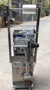 Sachets de tablette camphre automatique de 0.5g, sachet de sucre, machine d'emballage pour bâtons - Product Image 6