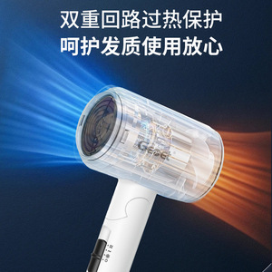 Geet Hair Dryer White Ionic DC Motor Concentrator And Diffuser Nozzle For Dormitory And Students - Product Image 4