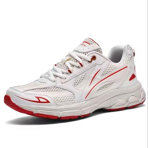 Nuevo Diseño de Última Moda, Zapatos Deportivos Casuales Transpirables con Placa de Carbono para Hombre, Zapatos para Correr, Zapatos Chunky para Hombre - Product Image 4