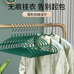 Green Plastic Clothes Hangers 10 Pack Thickened Non Marking Anti Slip For Home Dormitory Use Rectangle Shape Hook Type - Product Image 3