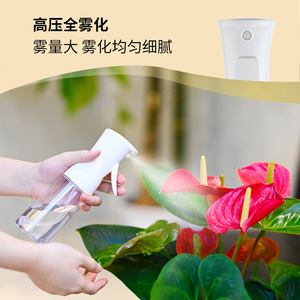 Botella de Spray Continuo de Alta Presión Jm de 200ml, 250ml, 330ml para Mascotas, Riego de Plantas, Uso en Oficina - Product Image 4