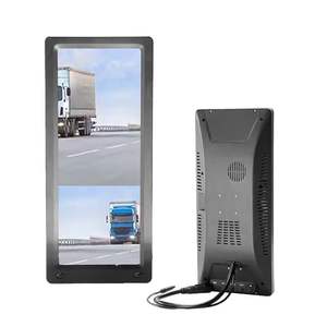 <span class=keywords><strong>Rétroviseur</strong></span> électronique de camion certifié ECE R46 E10, double courbure, affichage divisé supérieur et inférieur CMS - Product Image 2