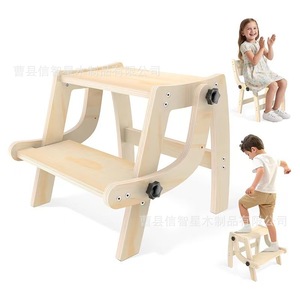 Foldable Wooden Children's <b>Chair</b> Adjustable Height For Kids 3-6 Years <b>Old</b> Home Use - Product Image 2