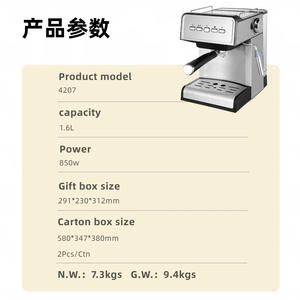 Máquina de <span class=keywords><strong>Espresso</strong></span> Semiautomática Italiana <span class=keywords><strong>Manual</strong></span> de 15 Bares y 1.6L con Control de Temperatura, Espumador de Leche, Carcasa de Plástico - Diseño Moderno - Product Image 2