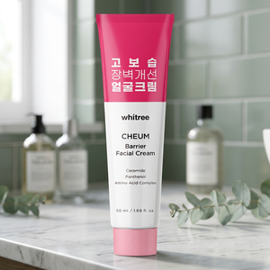 Ceramide ครีมบำรุงผิวหน้าที่มีความชุ่มชื้นกระชับคุณสมบัติบำรุงกรดอะมิโนที่ซับซ้อนและเชียบัตเตอร์ส่วนผสม - Product Image 2
