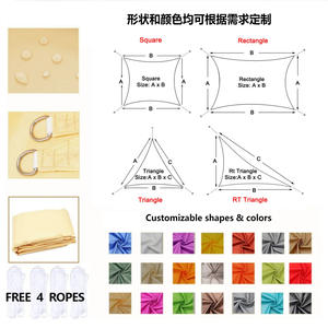 Voile d'ombrage triangulaire ciel étoilé en tissu Oxford, protection UV, pour jardin, patio, auvent extérieur - Product Image 6