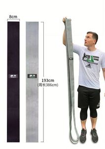 WL 2024 Bande de Résistance Longue Portable de Haute Qualité et Durable en Tissu TC pour l'Entraînement et l'Étirement – Booster de Fitness Élastique - Product Image 3