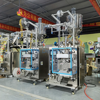 Machine d'emballage entièrement automatique pour sachets de friandises pour chats, machine de remplissage et de scellage de barres crémeuses pour animaux de compagnie