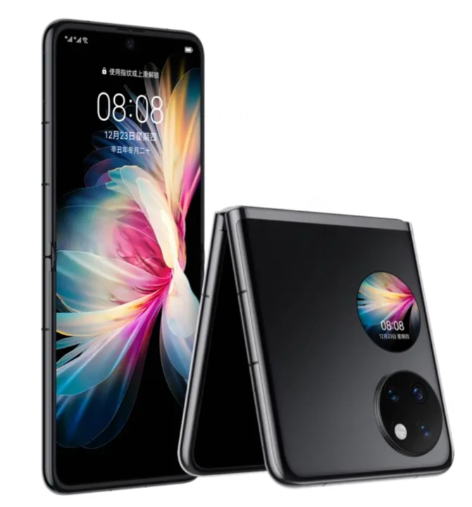 New Arrival Huawei P50 Pocket 12GB 512GB Smartphones Snapdragom888 