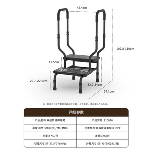 <b>Bedside</b> Armrest Footstool Height Adjustable <b>For</b> Home <b>Stool</b> And Ottoman Minimalist Modern Design 136kg Load Capacity - Product Image 4