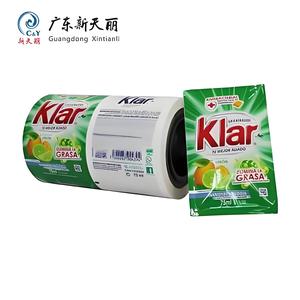 Tiefdruck Flexibler Verpackungsfolien-Rollenfilm für Waschpulver und Reinigungsmittel-Beutelverpackungen - Product Image 2