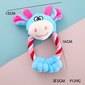 Wholesale Interactive Ring-Shaped Dog <b>Plush</b> Toy Fashionable Animals Shaped Squeaky Pet Chew Toys Cotton Rope Colorful - Product Image 4