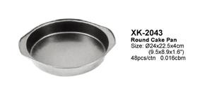 DF DF EDS XK-2043 Molde Redondo para Pastel, Bandeja Redonda para Hornear Pan con Revestimiento de Acero al Carbono, Molde para Hornear en Horno con Asa, Molde Redondo para Tartas - Product Image 2