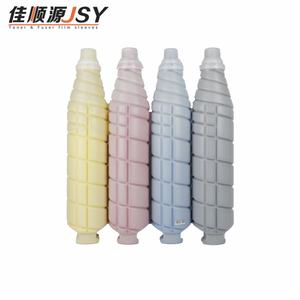 Cartucho de Tóner Compatible TN615 TN 615 al por Mayor para Fotocopiadora Konica Minolta Bizhub PRESS C8000 C8000 - Product Image 5