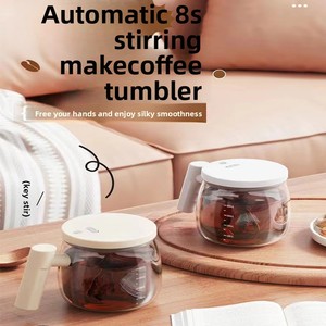 แก้วกาแฟอัตโนมัติแบบพกพา ดีไซน์ทันสมัย ใช้ได้หลากหลาย เหมาะสำหรับสำนักงาน ขายส่งแบบใหม่ - Product Image 5