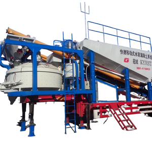 Usine de mélange de <span class=keywords><strong>béton</strong></span> portable de 50 m3/heure entièrement automatique et bon marché Centrale <span class=keywords><strong>à</strong></span> <span class=keywords><strong>béton</strong></span> mobile prête <span class=keywords><strong>à</strong></span> <span class=keywords><strong>l</strong></span>'<span class=keywords><strong>emploi</strong></span> - Product Image 5