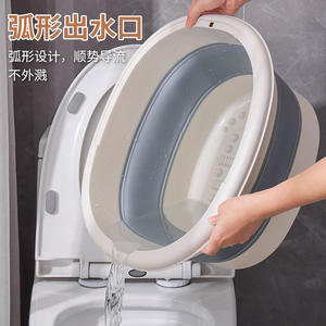 Baignoire pliable portable pour les pieds, ovale, en plastique, fonction massage, longueur genoux, pour adultes - Product Image 1