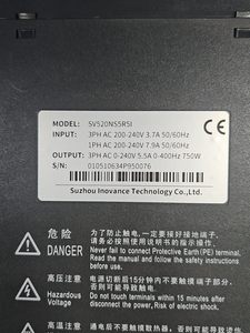 Servomoteur industriel haute précision SV520NS5R5I pour le contrôle de l'automatisation - Product Image 3