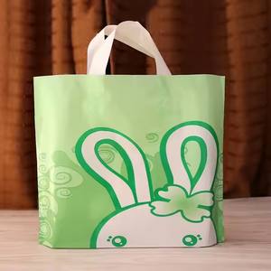 ถุงผ้า LDPE กันน้ำสำหรับใส่เสื้อผ้าขนาดพกพา - Product Image 6