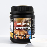 OEM personnalisé marque privée supplément nutritionnel de haute qualité pour le sport original poudre de protéine de lactosérum pour la musculation