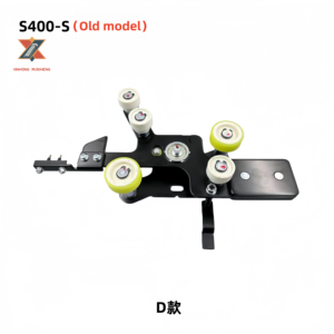 Nieuwe/oude liftdeur K400A S400S Deurvergrendelingshaak S400E Vloerdeur LDL400-S- | |   Deurbal - Product Image 3