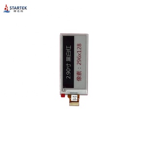 Hot Sales 2.9 Inch Flexible <strong>E</strong> Ink Digital <strong>Price</strong> Tags SSD1680 Driver SPI Interface 2.9 Inch <strong>E</strong>-<strong>Paper</strong> Modules - Product Image 3