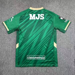 Ropa de fútbol de verano J1 League 2025/26 Tokyo Verdy Home Away Jersey Uniforme de manga corta Competiciones de clubes europeos - Product Image 2