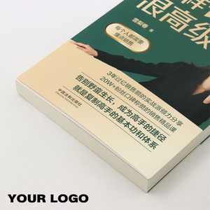 Servicios de impresión de libros de tapa blanda encuadernación de tapa dura blanda personalizada - Product Image 6