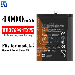 Pour Huawei <span class=keywords><strong>Honor</strong></span> <span class=keywords><strong>8</strong></span> <span class=keywords><strong>pro</strong></span> <span class=keywords><strong>Honor</strong></span> V9 ligne de Production de <span class=keywords><strong>batterie</strong></span> DUK-TL30 DUK-AL20 <span class=keywords><strong>batterie</strong></span> Li-ion Rechargeable HB376994ECW - Product Image 2
