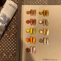 Vernis à ongles gel magnétique Mixcoco Maillard effet œil de chat, 9 couleurs, à retirer par trempage, UV LED, pour nail art automne, brun ambre