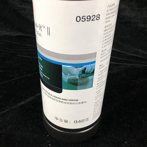 3M 05928 Finesse-It II Maschine polierender Kratzerentferner 1 QT Behältergröße, flüssig, 14,1% VOC-Gehalt Wt %, Flasche, weiß - Product Image 4