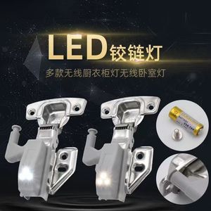 Tuoyagu LED Cabinet <b>Light</b> 1404 Screw In <b>Battery</b> Powered Warm White <b>Light</b> For Wardrobe Door <b>Sensor</b> - Product Image 4