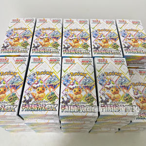 Bestseller TCG Version japonaise SV8a Terastal Festival Eevee Cartes à collectionner de luxe Pokémon Scarlet Violet SV8A - Product Image 4