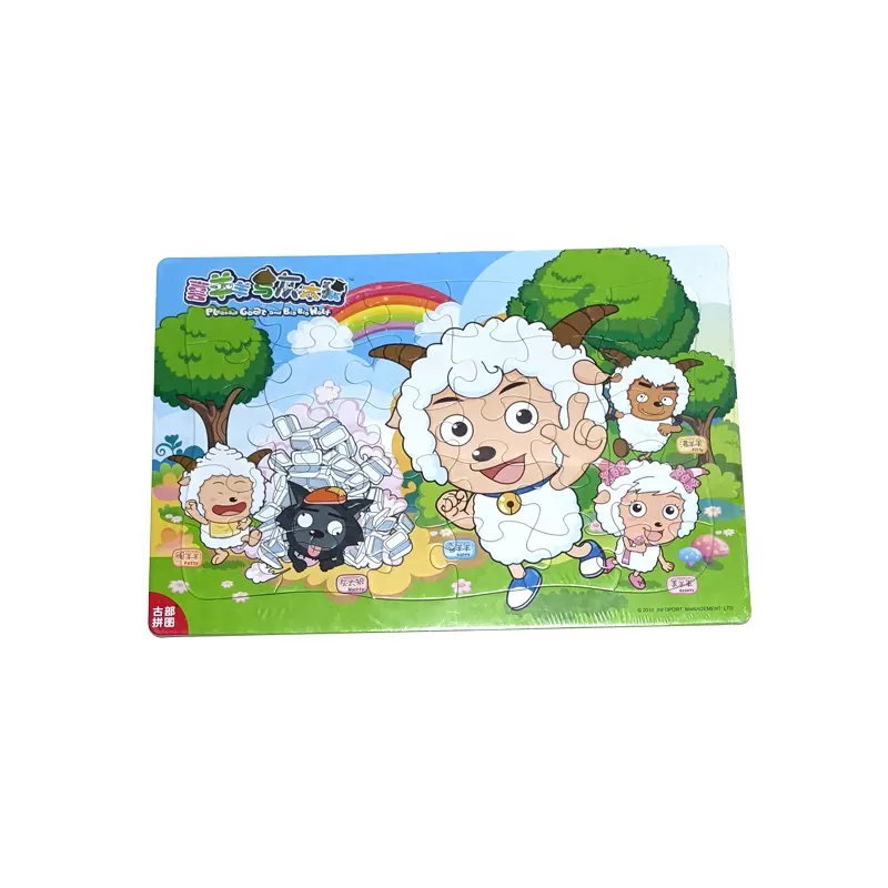 Personalized Custom Selling Children Puzzle Toys Cartoon Animation 30 Piece Frame Wooden Puzzle
