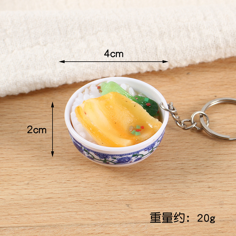 4 ซม. - ชามข้าวเนื้อรสเค็ม