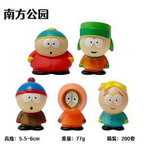 Set de Mini Figuras de Acción de South Park, Personajes de Dibujos Animados, Marsh, Kyle, Eric, Kenny, Juguetes de PVC para Adultos y Niños, Regalo - Product Image 4