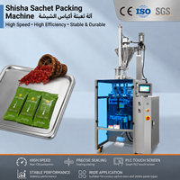 Machine d'emballage automatique de sachets de tabac pour chicha, machine d'emballage de sachets de chicha