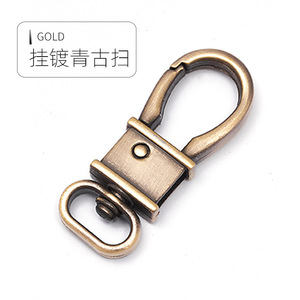 <b>Car</b> Keychain Metal Zinc Alloy Antique Gold Plating Large Bag With Leather Buckle A3740 Home Use - Product Image 1