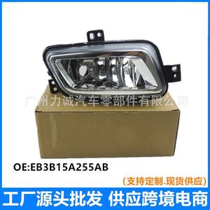 For Ford Everest 2016-2019 Models LED Driving <b>Lights</b> Yellow Fog Lamp Retrofit <b>Daytime</b> <b>Running</b> <b>Lights</b> - Product Image 5