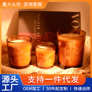 Brown Printed Glass Scented <b>Candle</b> Cylinder 1 <b>Wick</b> Home Decoration - Product Image 5