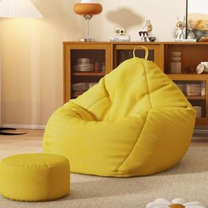 โซฟาบีนแบ็กขนาดใหญ่ นั่งสบาย ปรับเอนนอนได้ เหมาะสำหรับเด็ก ใช้บนระเบียง สไตล์ญี่ปุ่น บีบอัดได้ - Product Image 4