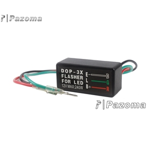Relé intermitente LED para motocicleta, indicador de Control de señal de luz de giro Universal para Harley Kawasaki Honda <span class=keywords><strong>Suzuki</strong></span> Yamaha - Product Image 3