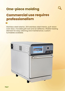 Forno Commerciale ad Alta Velocità per Pizza <span class=keywords><strong>da</strong></span> 12 Pollici, Sistema di Riscaldamento Ibrido, 432 Ricette Multilivello, Interno in Acciaio Inossidabile - Product Image 5