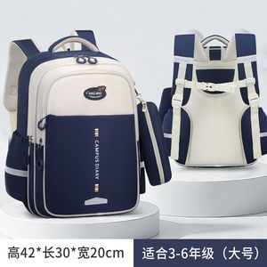 Ensemble de 4 sacs à dos pour enfants, pour élèves du primaire, sac à dos scolaire imperméable à grande capacité avec plusieurs poches - Product Image 4