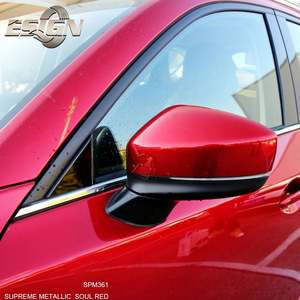 Supreme Metallic Soul Red 1.52x18M High Stretch Glossy PVC Vinyl Car <b>Wrap</b> Full Roll Color Changing Anti-Scratch UV Proof Paint - Product Image 3