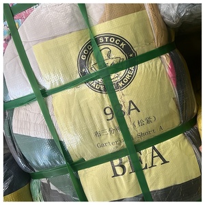 GZ بيع بالجملة ملابس التوفير الصيف السراويل الرجال والنساء بالات مستعملة ، نوعية جيدة بي 98A السيدات المستخدمة 3 نقاط السراويل - Product Image 3