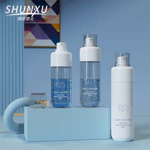 Tùy Chỉnh Mỹ Phẩm Kem Jar Set Nhựa <span class=keywords><strong>100</strong></span> 120 <span class=keywords><strong>150Ml</strong></span> Rõ Ràng Mực Trên Khuôn Mặt Sương Phun Sang Trọng Cơ Thể Kem Dưỡng Da Bao Bì Chai - Product Image 1